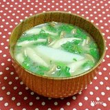 トロトロ♪里芋の味噌汁